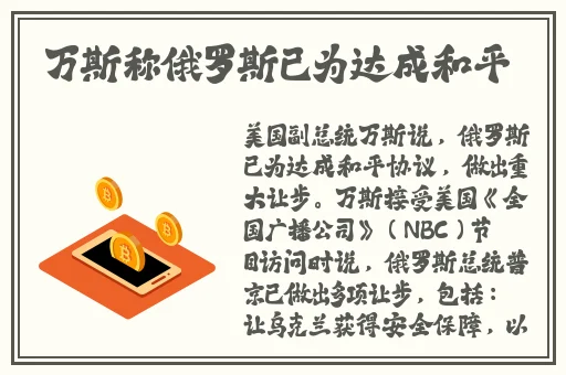 追黄神器免费版